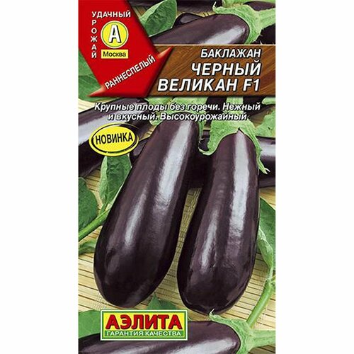 ���� ������ �������� ������ ������� F1 (������) 0,2�, ������ �� 58 ���