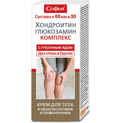 ���� ����� �������� �� ���������� ���������� �������� ���� �/���. ����., 75 ��, 93 �, 1 ��., 1 ��., ������ �� 365 ���