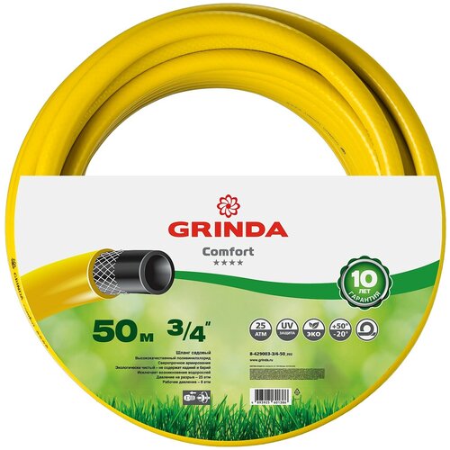    GRINDA COMFORT 3/4? 50  25      -     , -, 