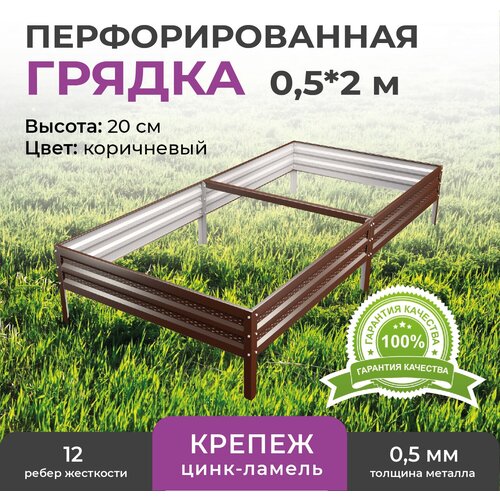 ���� ������ � ���������� ��������� 0,5�2,0 �, ������ 20 ��, ����: ���������� (����������), ������ �� 2513 ���