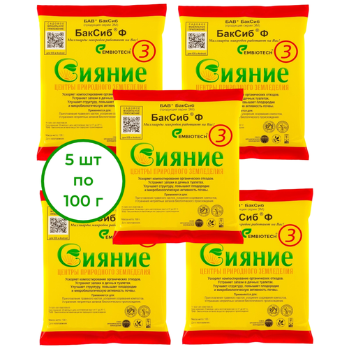 ���� ������ ������������������ ��������� ������-3 ������-� 5 ��, ������ �� 1195 ���