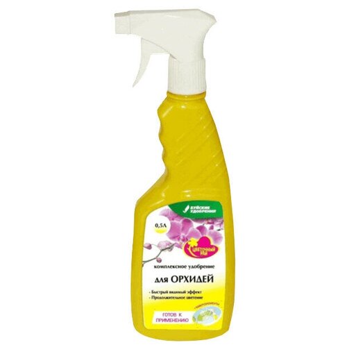 ���� ��������� ��� ������� ��������� ��� 0,5� �����, ������ �� 254 ���