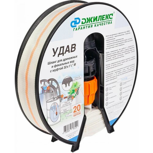 ���� ����� ������� ���� 32�1 1/2