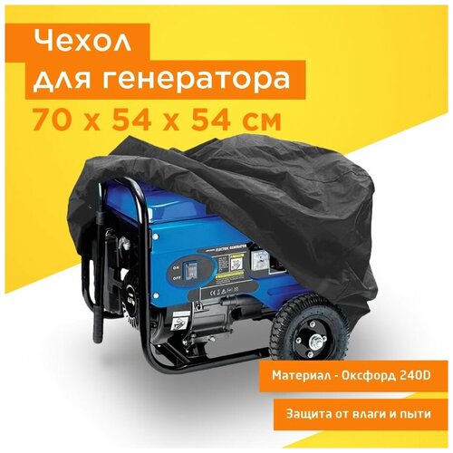     705454 ( 240) ,   1290 