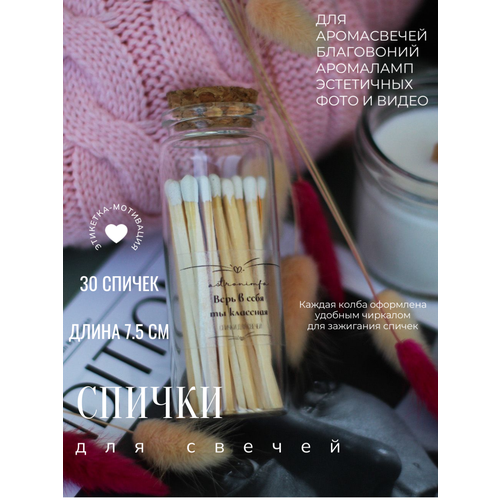 ���� ������ ��� ������ ������� astronimfa, ������ �� 610 ���