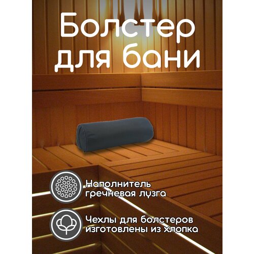 ���� ����� ��� ���� � ��������� ������ 5 ��, 60 ��, �����, ������ �� 1780 ���