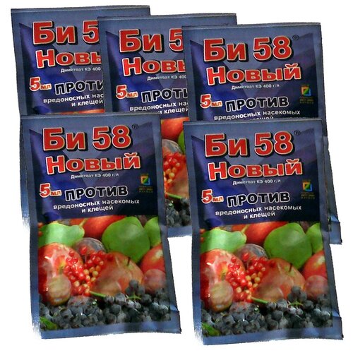 ���� �������� ��-58 5 ��, 5 ��, ������ �� 295 ���