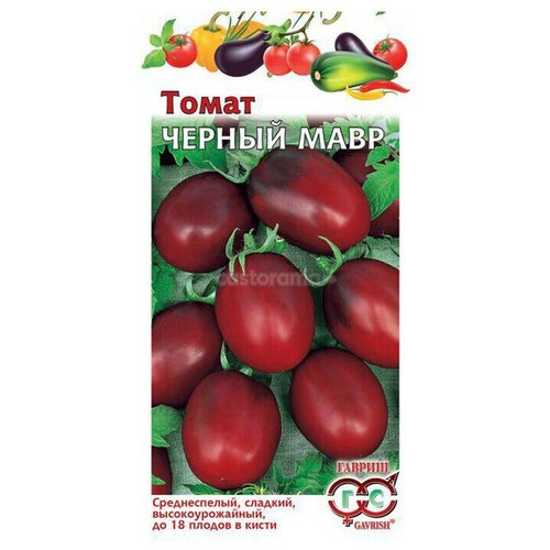 ���� ������ ������ ����� ������ ����, ������ �� 239 ���