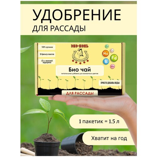 ���� ��� ���� ��������� ��� ������� ���-���, ������ �� 400 ���