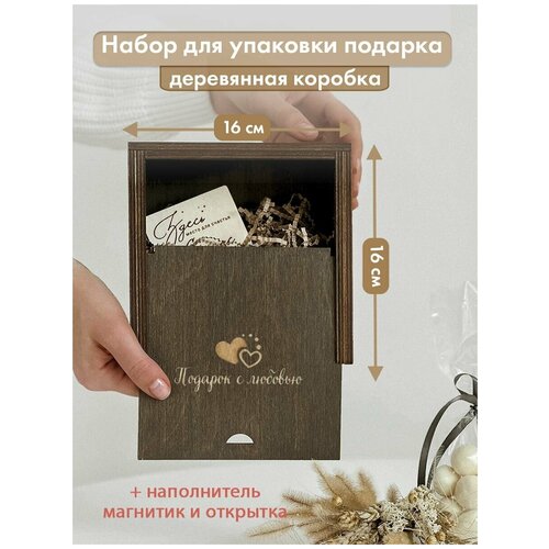 ���� ���������� ������� ��� ������� � �����������. ���������� �������., ������ �� 900 ���