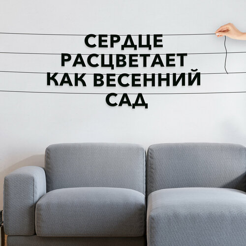 ���� �������� �� ���� ������, ���������� - ������� ����������, ��� �������� ���, �������� ������ �����., ������ �� 612 ���