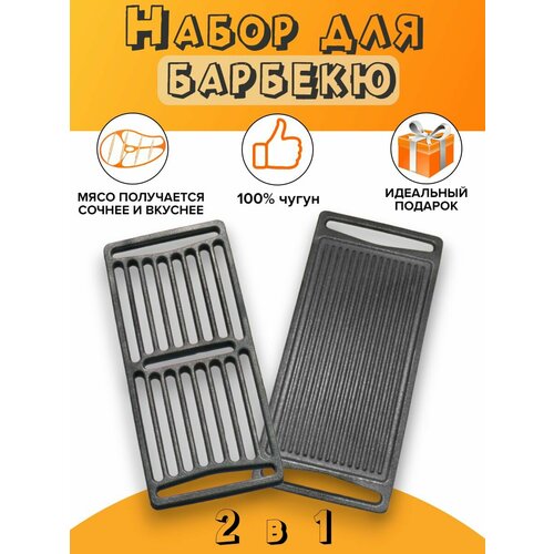 ���� ����� ��� ������� 2 � 1, ������ �� 2940 ���