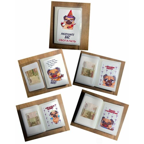 ���� �������, ��������, ������ ��� ��������� �������, ������ �� 700 ���