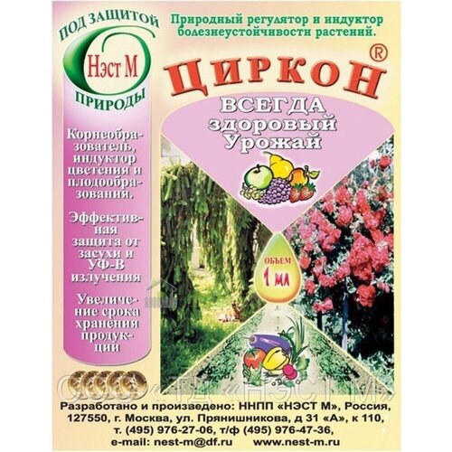 ���� ������ 1�� (��������� �����) 10/500 ����-�, ������ �� 66 ���