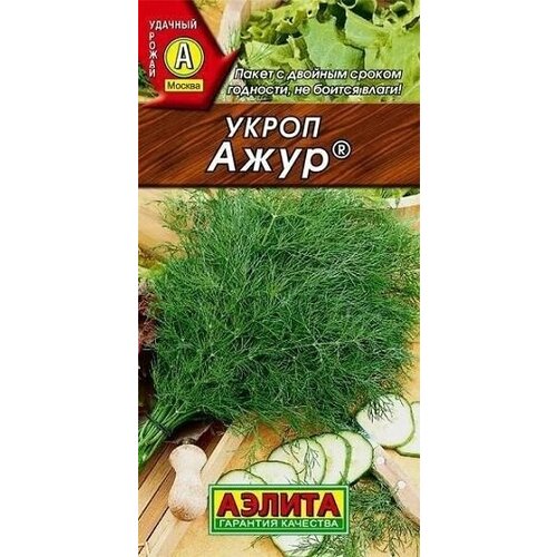 ���� ����� ���� 2� ������, ������ �� 42 ���