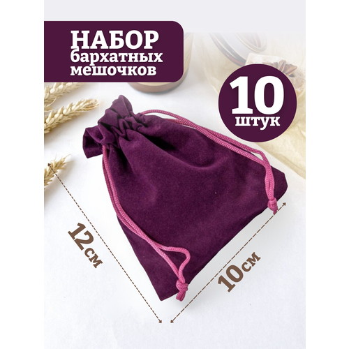 ���� ���������� �������/��������� �������/��� ��������/��� ���������/���� ����������/10�12��, 10��., ������ �� 599 ���