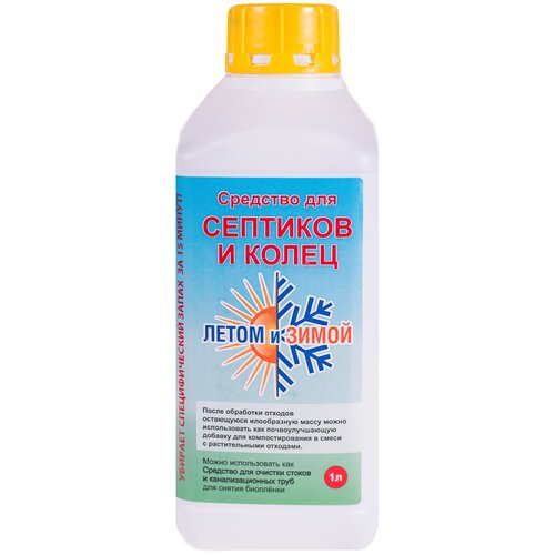 ���� ����� � ����� �������� ��� �������� � �����, 1000 �/, 1100 �, 1 ��., ������ �� 350 ���