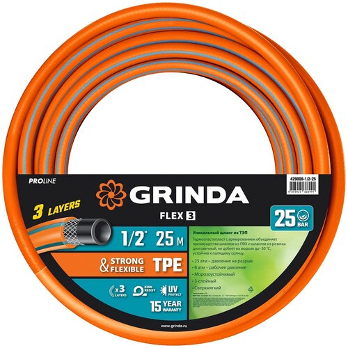  GRINDA FLEX 3, 1/2?, 25 , 25 ,  , , , ,  , PROLine (429008-1/2-25),   1799 