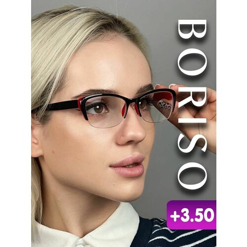 ���� ���� ��� ������ ������� ������������� ������� �������� +3.5, ������ �� 573 ���