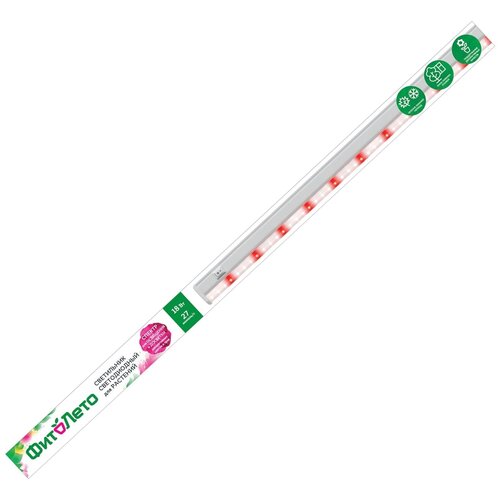  Uniel     ULI-P18-18W/SPFB IP40 WHITE, 1 ., ,   990 