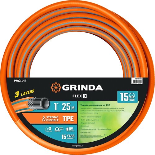  GRINDA   GRINDA PROLine FLEX 3 1? 25  15      429008-1-25   -     , -, 