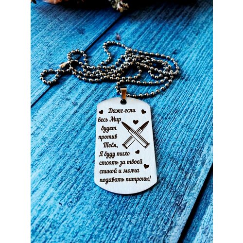 ���� ����� �� ��� ���������, ������ �� 520 ���