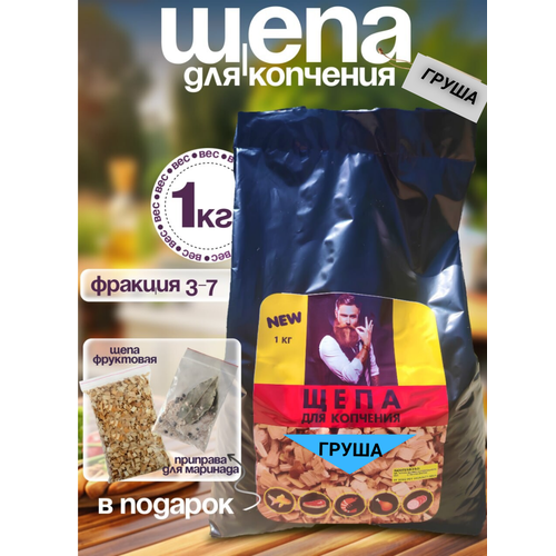 ���� ���� ��� �������� �����, ������ �� 350 ���