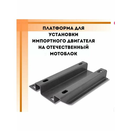 ���� ��������� ��� ��������� ���������� 168F-2 (6,5-7�. �), ������ �� 655 ���