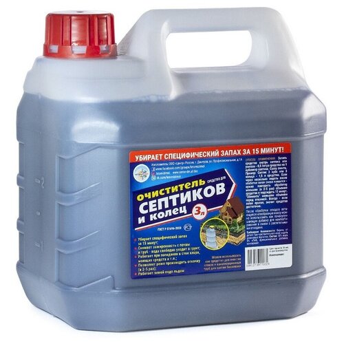         , 3000 /, 3300 , 1 .,   675 