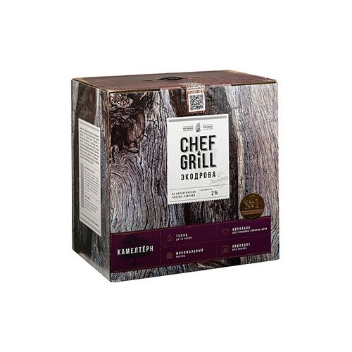  CHEF GRILL    , 8 , 8    -     , -, 