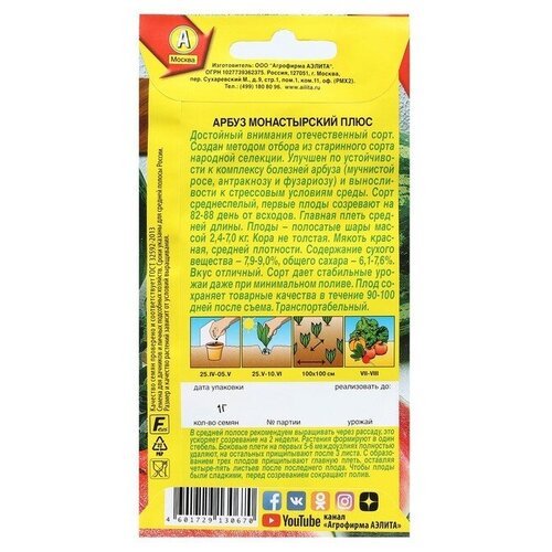 ���� ������. ����� 