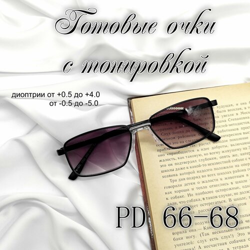 ���� ������� ���� ��� ���� � ������ � ���������� � UV ������� +3.0, ������ �� 734 ���