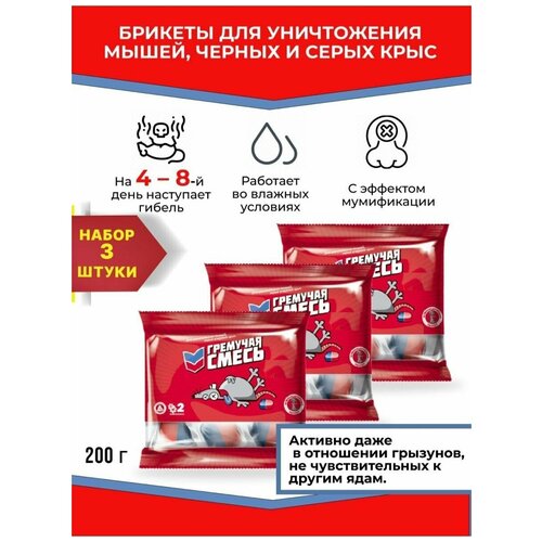 ���� �������� �����_���� �����-������� �� ���� � �����_3 ��., ������ �� 450 ���