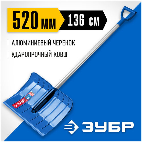    52 ,  ,   ,  ,  39980,   2346 