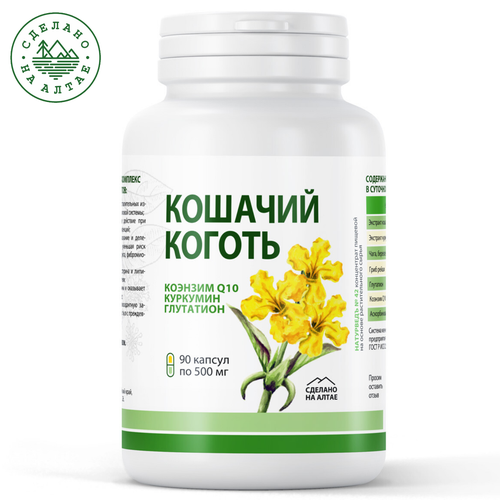 ���� �������� ��� �������� � �������� ������, ���������, 90 ������, ������ �� 1090 ���