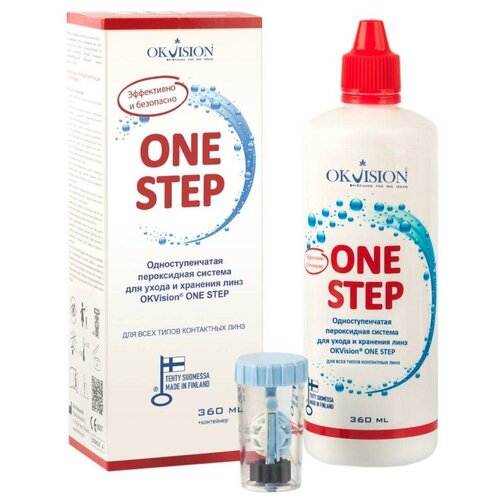  Piiloset 360  (One Step Peroxid)   -     , -, 