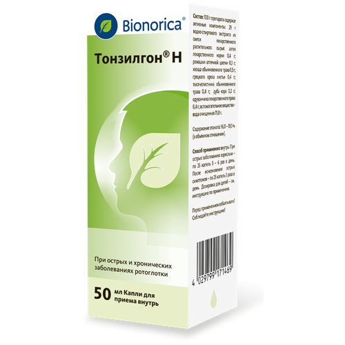 ���� ��������� � ����� �/��. ������, 50 ��, ������ �� 339 ���