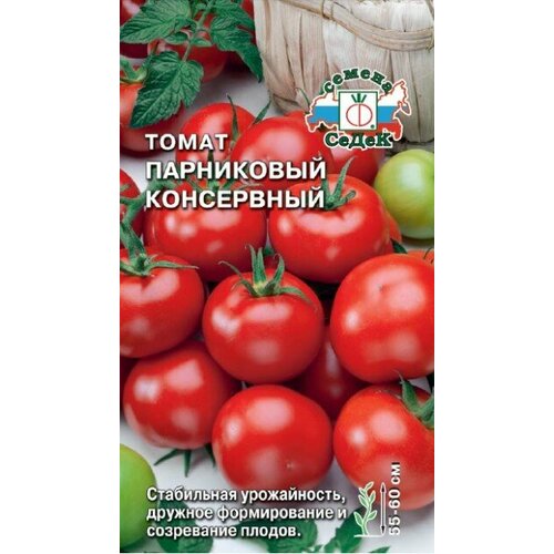 ���� ������ ����� ���������� ���������� F1 0,05� ��� ������ (�����), ������ �� 43 ���