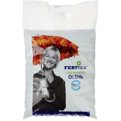 ���� FERTIKA ������� ����� 2,5 �� ������������� ������� 2500� ��������� ��� ���� �������, ������ �� 689 ���