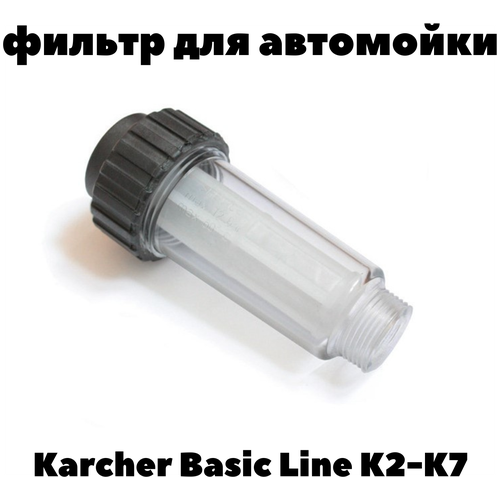         Karcher K2-K7, Champion, Stihl, ,   415 