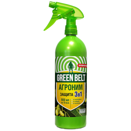  Green Belt  , 900 , 1.1    -     , -, 