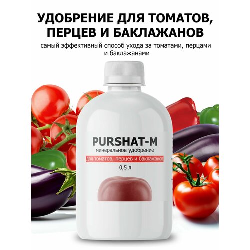 ���� ��������� ������ ��� �������, ���������� � ������ 500 ��, ������ �� 539 ���