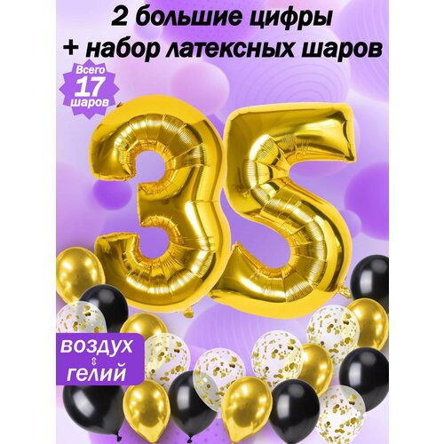   :  35  +  5,  5,  5   -     , -, 