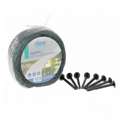  AquaNet pond net 1 (3  4) [  2 ]   -     , -, 