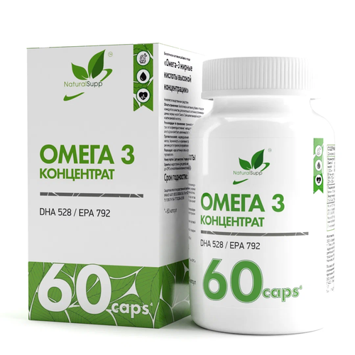 ���� ������� NaturalSupp Omega 3 Concentrate 60%, 144 �, 60 ��., ������ �� 1399 ���