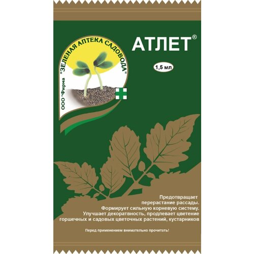 ���� ����� 1,5�� (�� ������������ �������) 10/200/32000 ���, ������ �� 41 ���