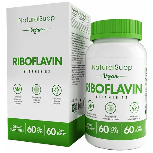   2  NATURALSUPP Vegan Riboflavin B2 (60 )   -     , -, 