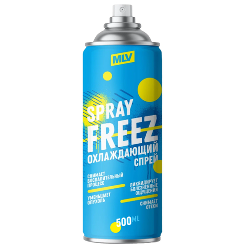 ���� MLV Freez ����������� �����, 500 ��, 650 �, ������ �� 659 ���