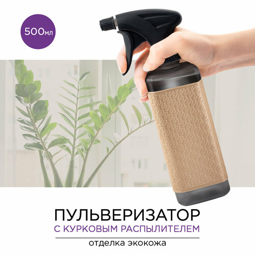 ���� ������������� ��� ����, �������������, ������ � ������������ ��� ����, ������������� ��� ��������, EcoCaps, �������, ������ 500 ��, ���� �������, ������ �� 472 ���