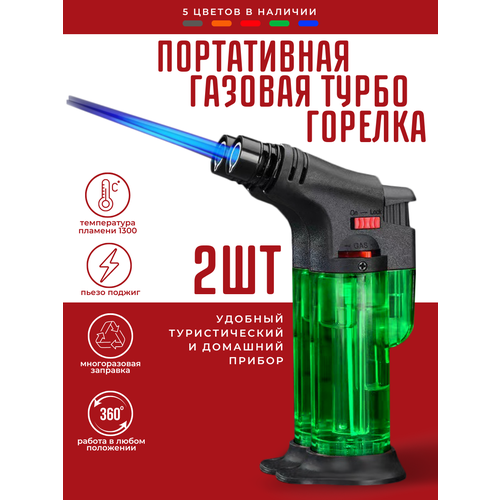 ���� ����������� ������� Magic Dreams ��������� ������� (2��.), ������ �� 509 ���